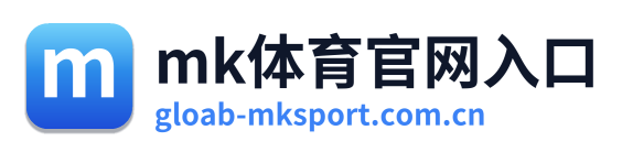 mk体育官网入口 Logo